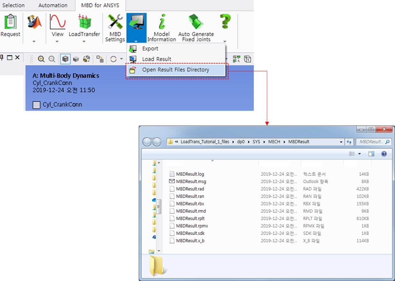 What's New in MBD for ANSYS 2019 R3